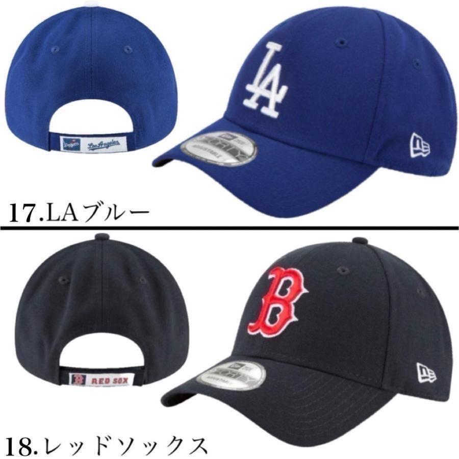 NEW ERA（ニューエラ） キャップ キッズ Youth ナインフォーティ