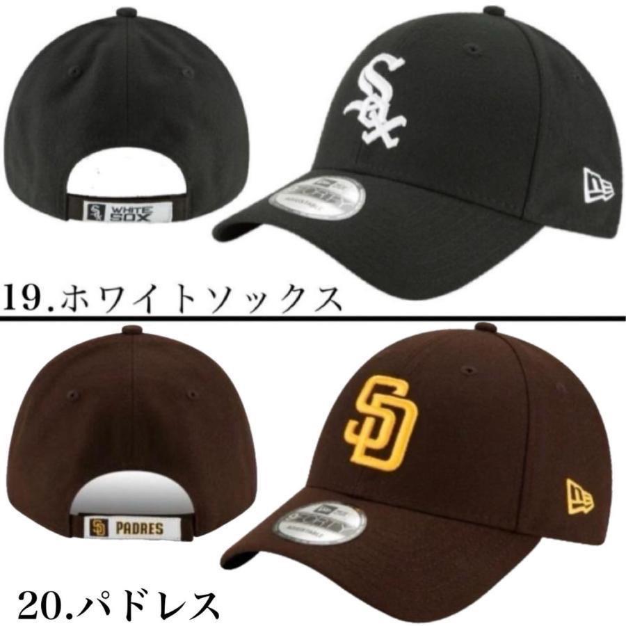 NEW ERA（ニューエラ） キャップ キッズ Youth ナインフォーティ