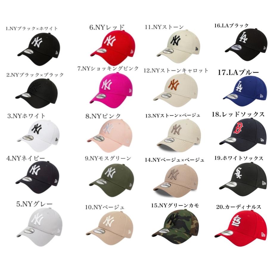 ニューエラ Newera キャップ キッズ Youth ナインフォーティ チャイルド 選べる Child ヤンキース ドジャース 940 ベースボール 帽子 NEWERA 9FORTY CHILD/YOUTH｜staiwan｜22