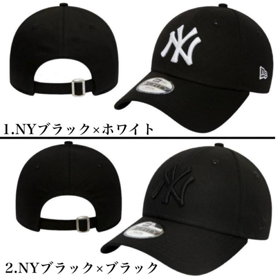 NEW ERA（ニューエラ） キャップ キッズ Youth ナインフォーティ