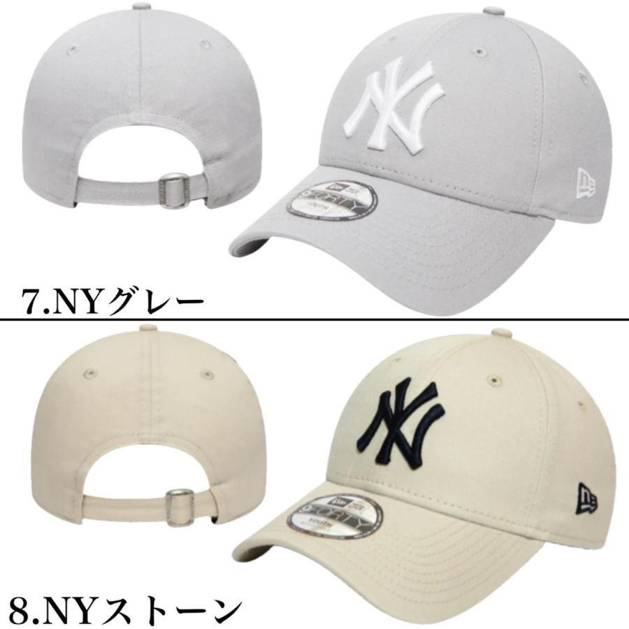 NEW ERA（ニューエラ） キャップ キッズ Youth ナインフォーティ