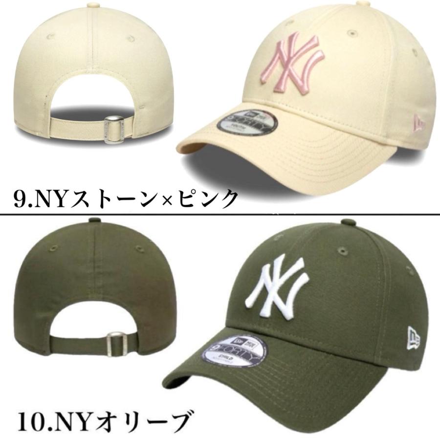 9FORTY ニューエラ Newera キャップ キッズ Youth ナインフォーティ
