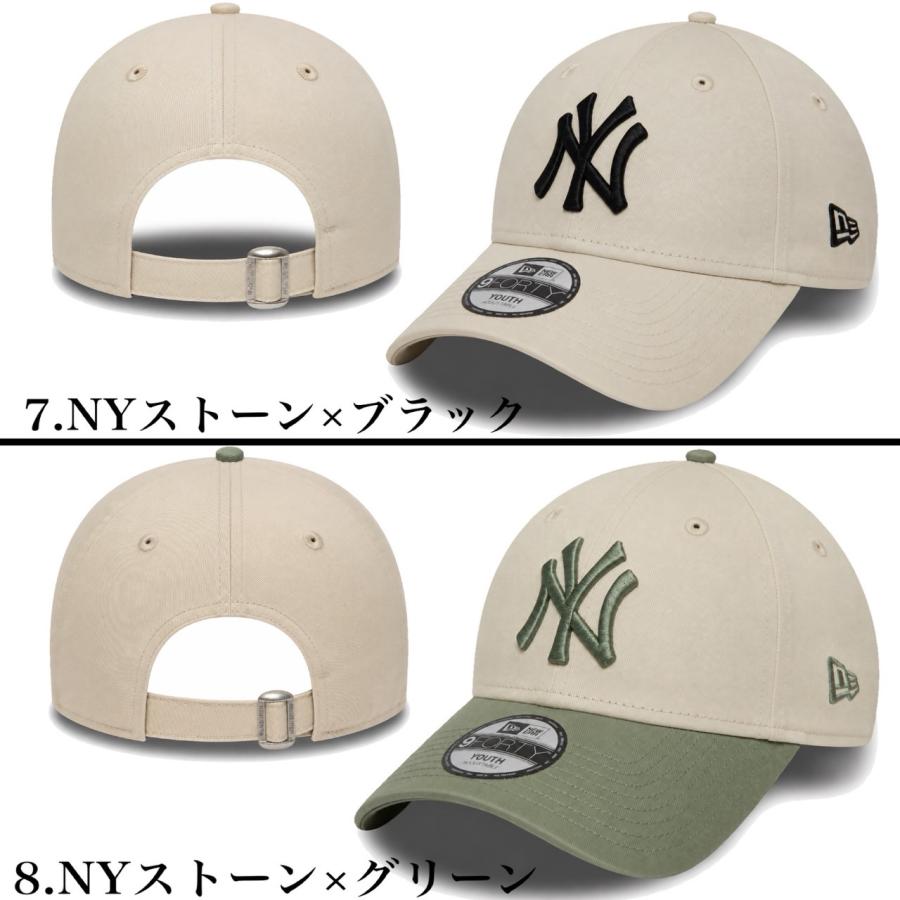 NEW ERA（ニューエラ） キャップ キッズ Youth ナインフォーティ