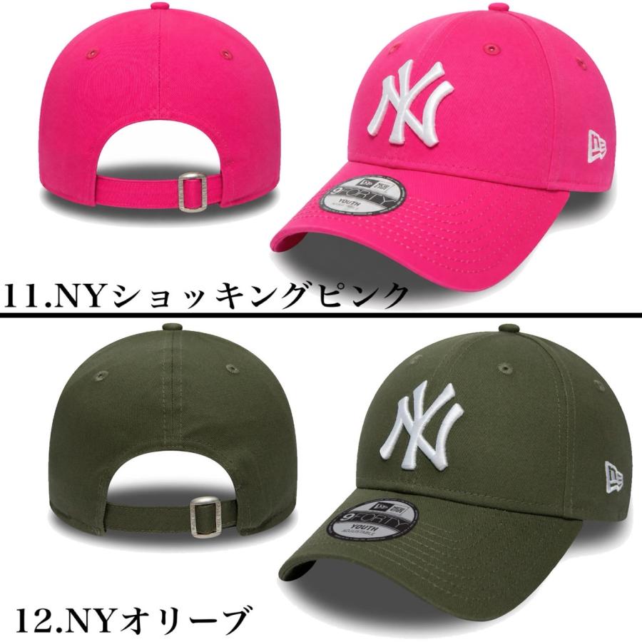 NEW ERA（ニューエラ） キャップ キッズ Youth ナインフォーティ
