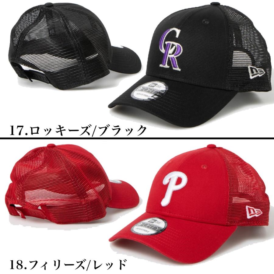 9FORTY ニューエラ Newera キャップ ナインフォーティ LA ヤンキース
