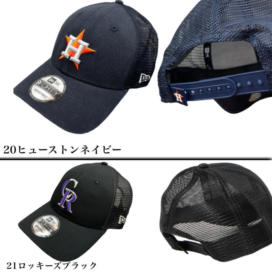9FORTY ニューエラ Newera キャップ A-Frame ナインフォーティ 9FORTY ニューエラ Newera キャップ A-Frame ナインフォーティ