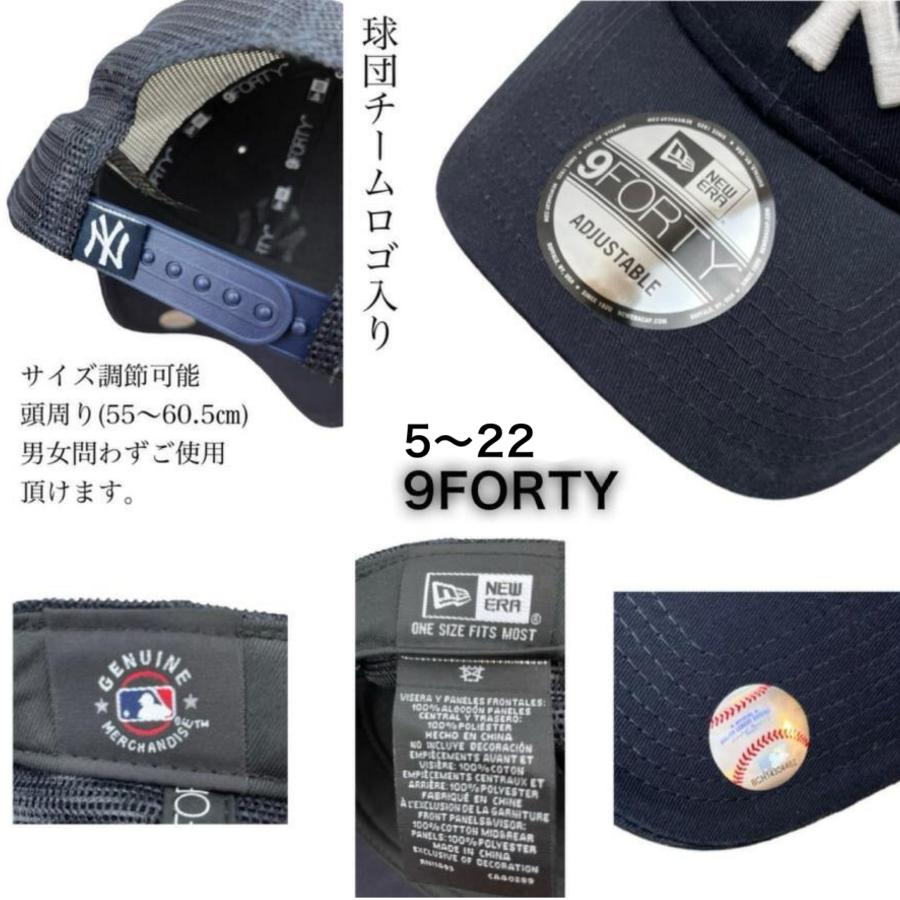 9FORTY ニューエラ Newera キャップ A-Frame ナインフォーティ 9FORTY ニューエラ Newera キャップ A-Frame ナインフォーティ