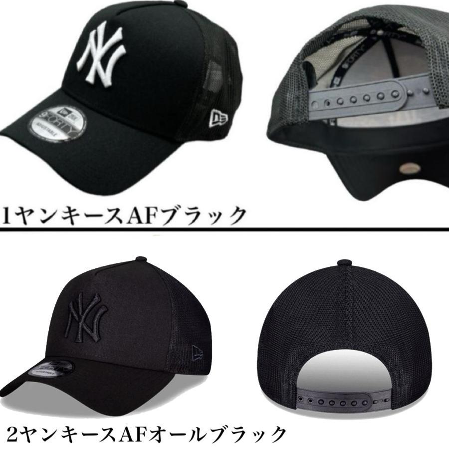 9FORTY ニューエラ Newera キャップ A-Frame ナインフォーティ 9FORTY ニューエラ Newera キャップ A-Frame ナインフォーティ