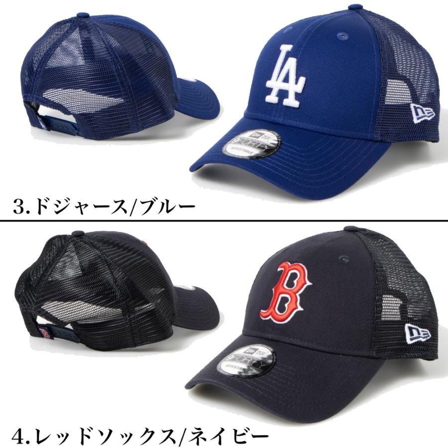 9FORTY ニューエラ Newera キャップ ナインフォーティ LA ヤンキース