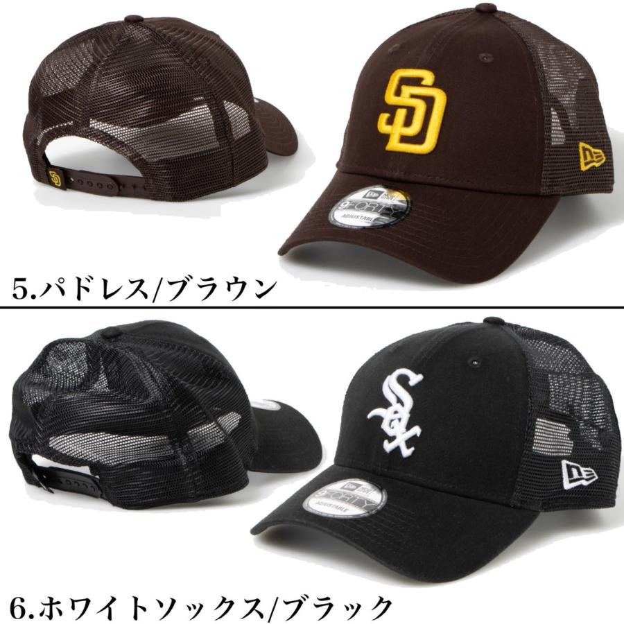 9FORTY ニューエラ Newera キャップ ナインフォーティ LA ヤンキース