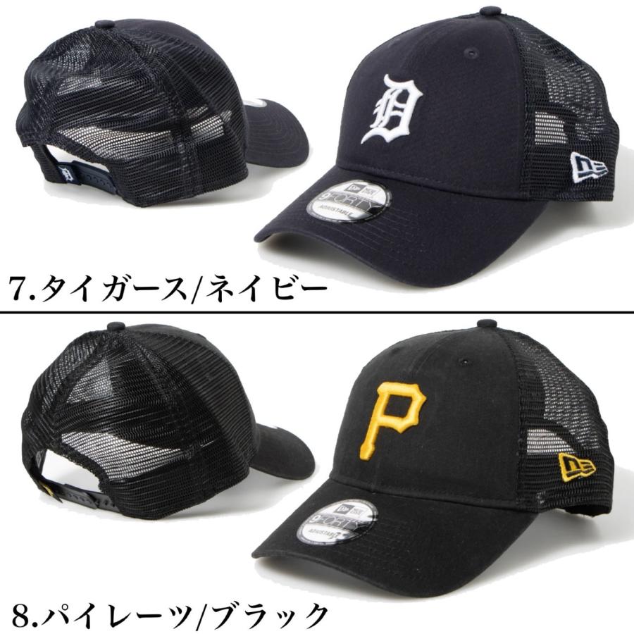 9FORTY ニューエラ Newera キャップ ナインフォーティ LA ヤンキース