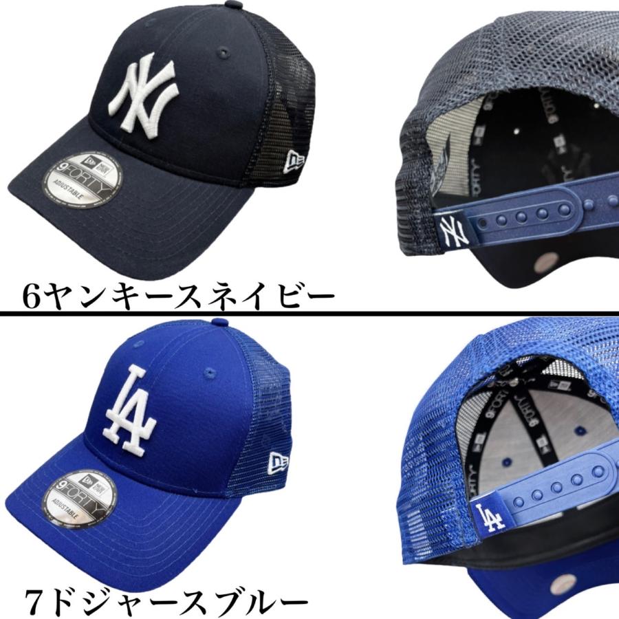 ニューエラ Newera キャップ A-Frame ナインフォーティ LA ヤンキース パドレス 9FORTY メッシュ ドジャース 940 帽子 メジャーリーグ NEWERA 9FORTY｜staiwan｜07