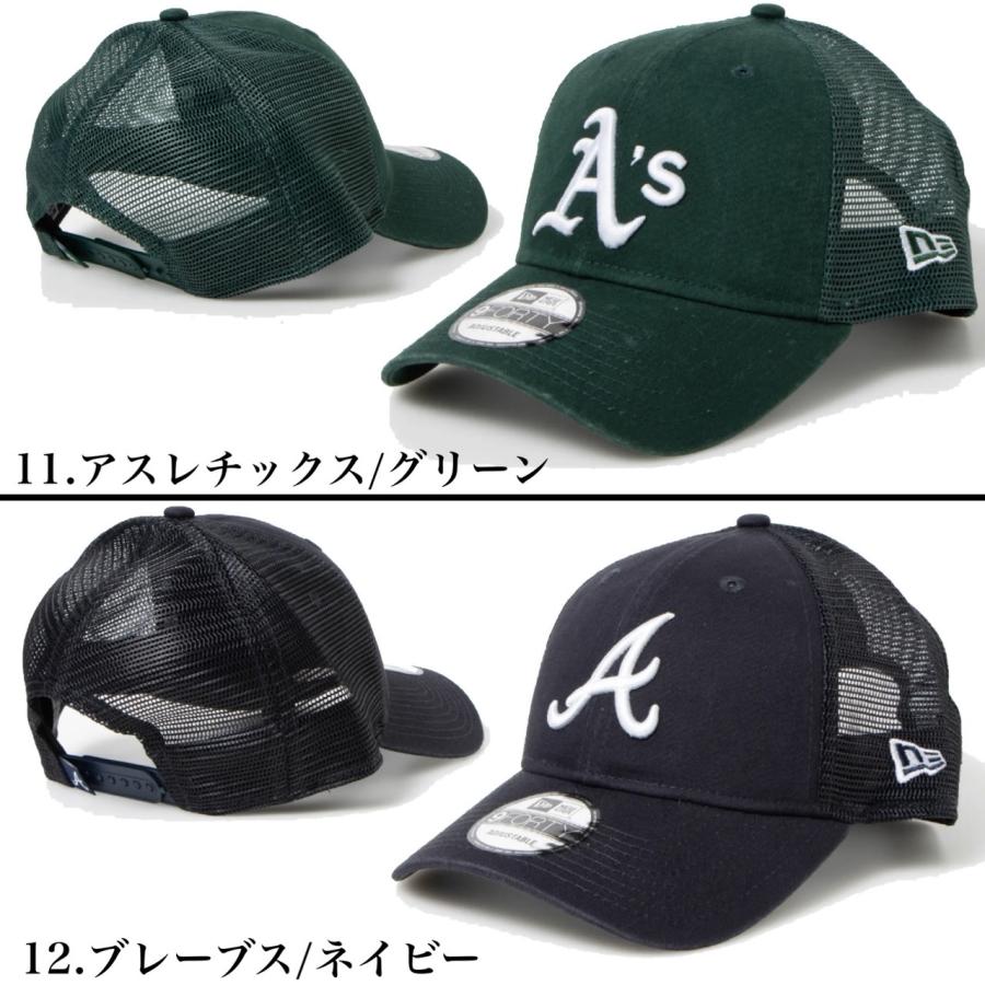 9FORTY ニューエラ Newera キャップ ナインフォーティ LA ヤンキース