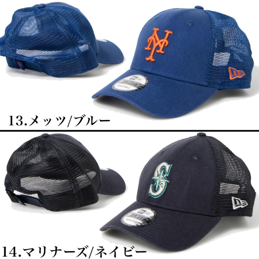 9FORTY ニューエラ Newera キャップ ナインフォーティ LA ヤンキース