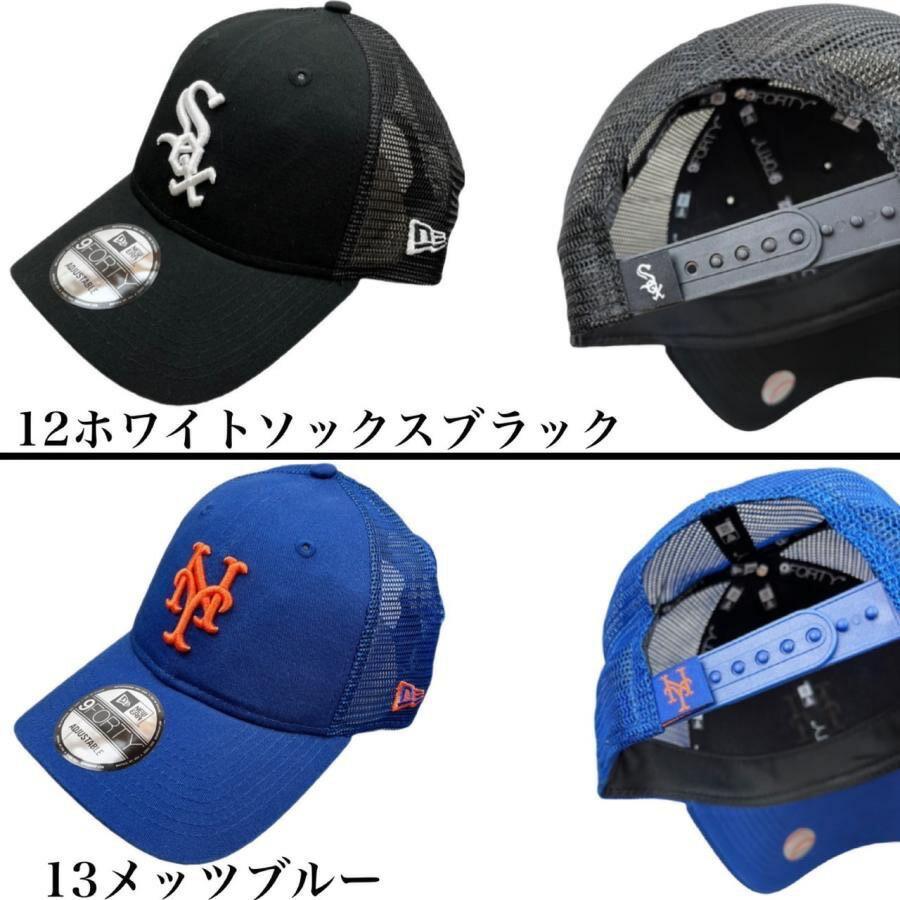 9FORTY ニューエラ Newera キャップ A-Frame ナインフォーティ 9FORTY ニューエラ Newera キャップ A-Frame ナインフォーティ