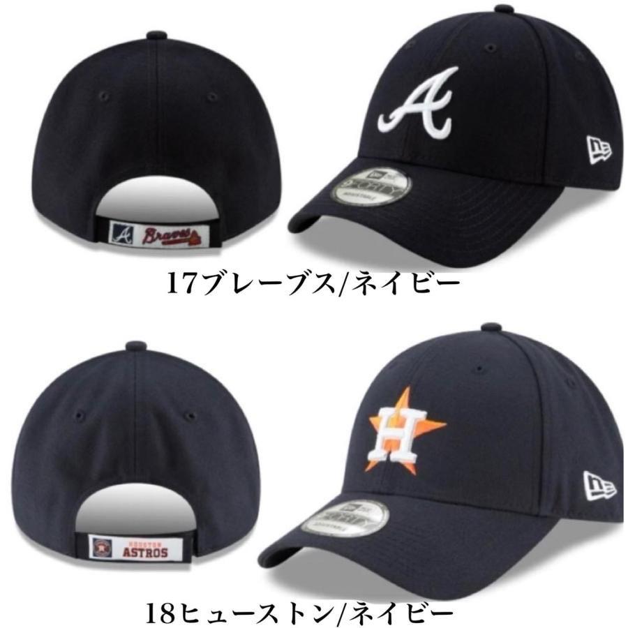 ニューエラ Newera キャップ ナインフォーティ 9FORTY 野球チーム 940 ベースボールキャップ MLB  ベルクロ 野球帽  帽子 メジャーリーグ 男女 NEWERA 9FORTY｜staiwan｜11