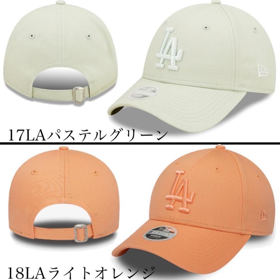 ニューエラ Newera キャップ LA ドジャース NYY ヤンキース ナインフォーティー 940 キャップ レディース 帽子 女性 刺繍ロゴ NEWERA 9FORTY LEAGUE CAP｜staiwan｜30