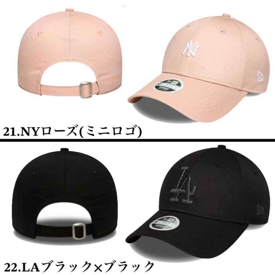 9FORTY ニューエラ Newera キャップ 帽子 LA ドジャース NYY