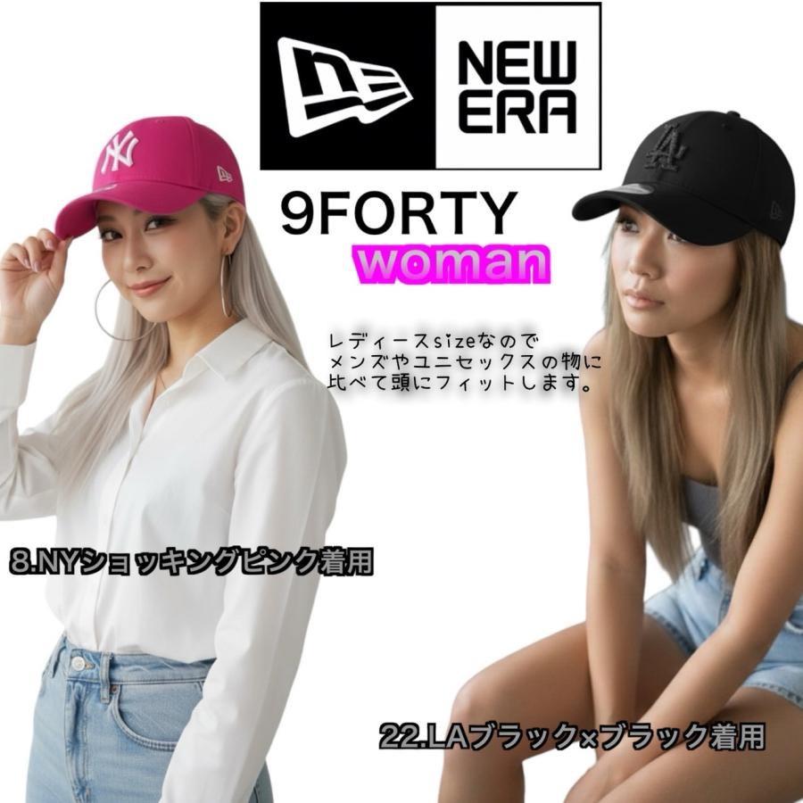 9FORTY ニューエラ Newera キャップ 帽子 LA ドジャース NYY
