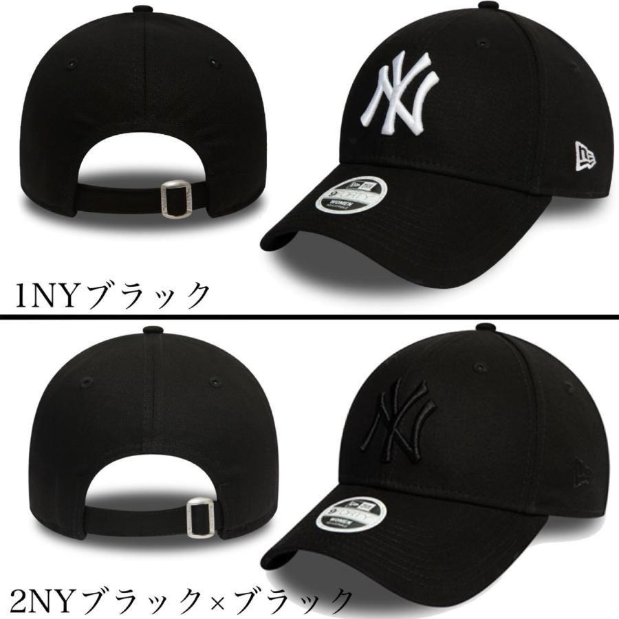 ニューエラ Newera キャップ LA ドジャース NYY ヤンキース ナインフォーティー 940 キャップ レディース 帽子 女性 刺繍ロゴ NEWERA 9FORTY LEAGUE CAP｜staiwan｜22