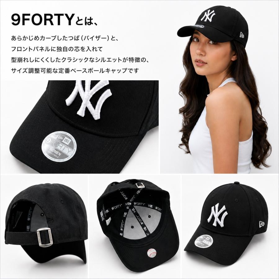 9FORTY ニューエラ Newera キャップ 帽子 LA ドジャース NYY