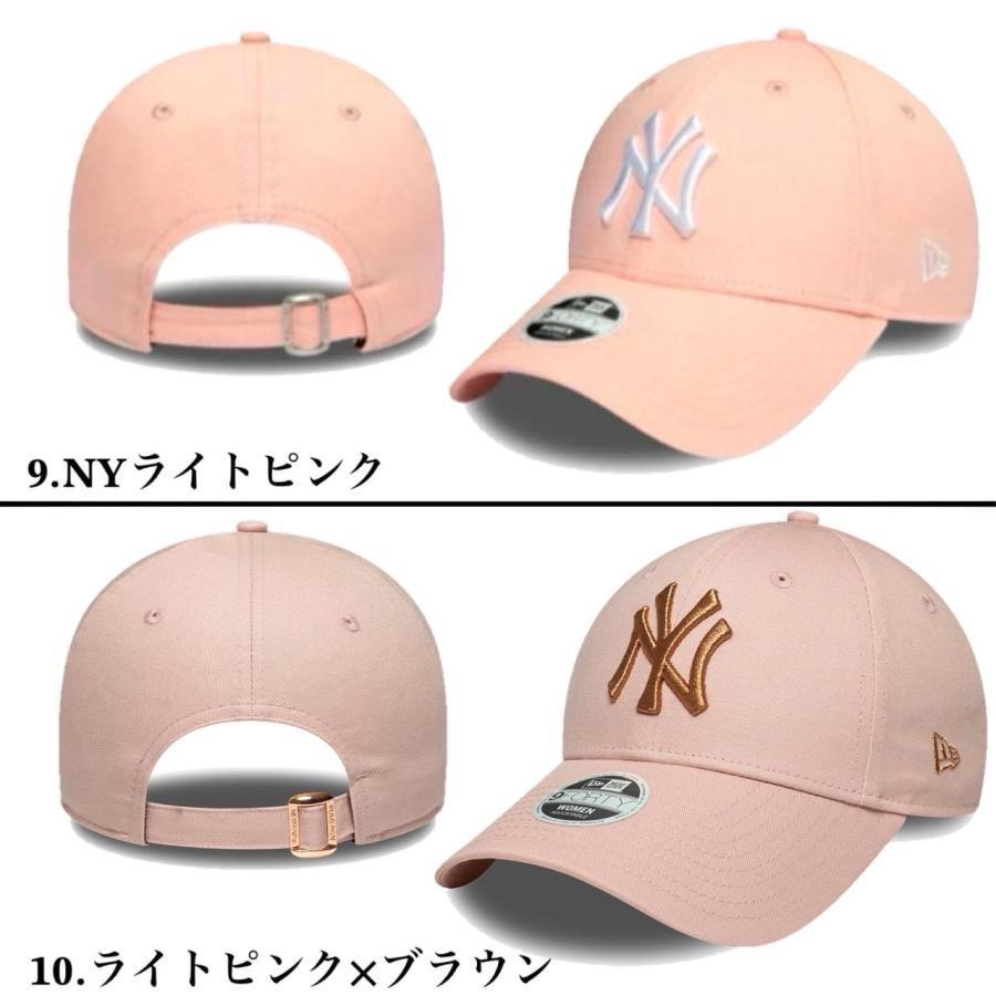 9FORTY ニューエラ Newera キャップ 帽子 LA ドジャース NYY