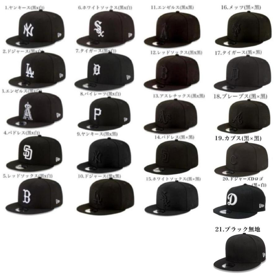 9FORTY ニューエラ NEWERA キャップ 帽子 9FIFTY ヤンキー LA 9FORTY ニューエラ NEWERA キャップ 帽子 9FIFTY ヤンキー LA