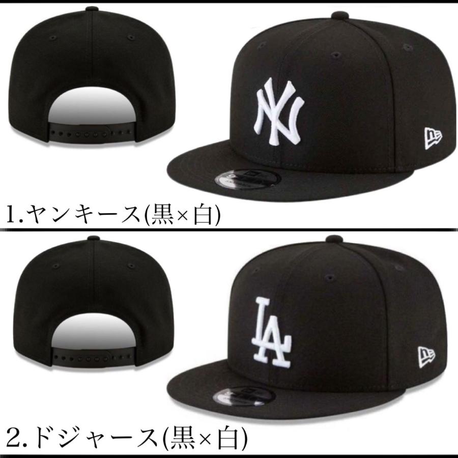 ニューエラ NEWERA キャップ 帽子 9FIFTY ヤンキース LA ドジャース パドレス 950 ワンサイズ MLB スナップバック メジャーリーグ 男女 NEWERA 9FIFTY CAP｜staiwan｜21