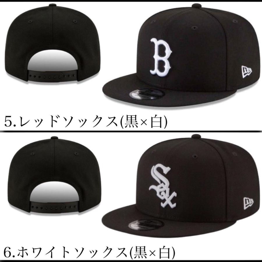 ニューエラ NEWERA キャップ 帽子 9FIFTY ヤンキース LA ドジャース パドレス 950 ワンサイズ MLB スナップバック メジャーリーグ 男女 NEWERA 9FIFTY CAP｜staiwan｜23