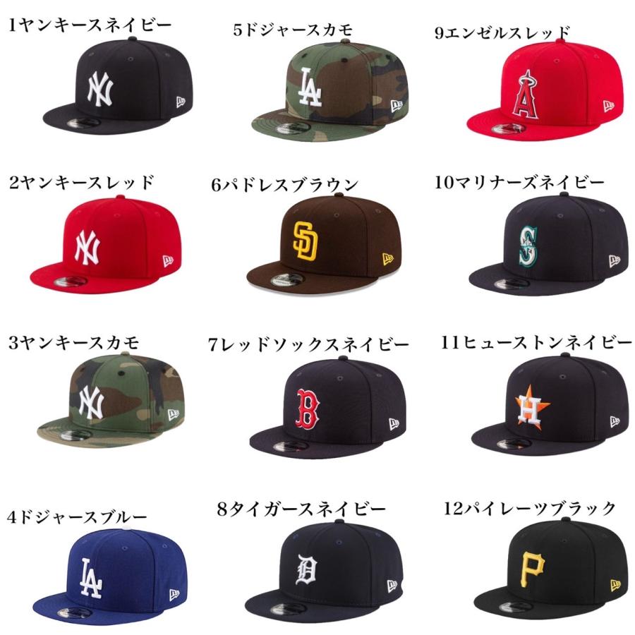 ニューエラ NEWERA キャップ 帽子 9FIFTY 野球チーム ヤンキース 950 ワンサイズ フラットバイザー スナップバック 野球 メジャーリーグ NEWERA 9FIFTY CAP｜staiwan｜14