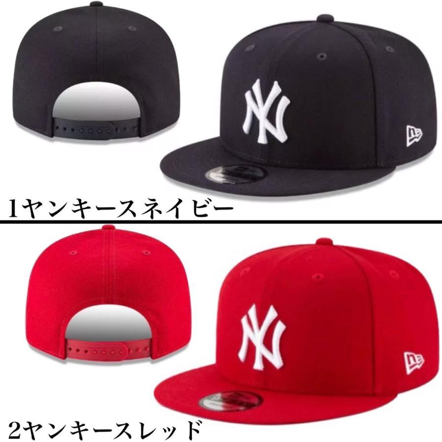 9FORTY ニューエラ NEWERA キャップ 帽子 9FIFTY 野球チーム 9FORTY ニューエラ NEWERA キャップ 帽子 9FIFTY 野球チーム