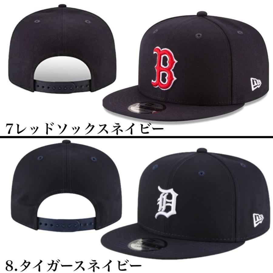 ニューエラ NEWERA キャップ 帽子 9FIFTY 野球チーム ヤンキース 950 ワンサイズ フラットバイザー スナップバック 野球 メジャーリーグ NEWERA 9FIFTY CAP｜staiwan｜18