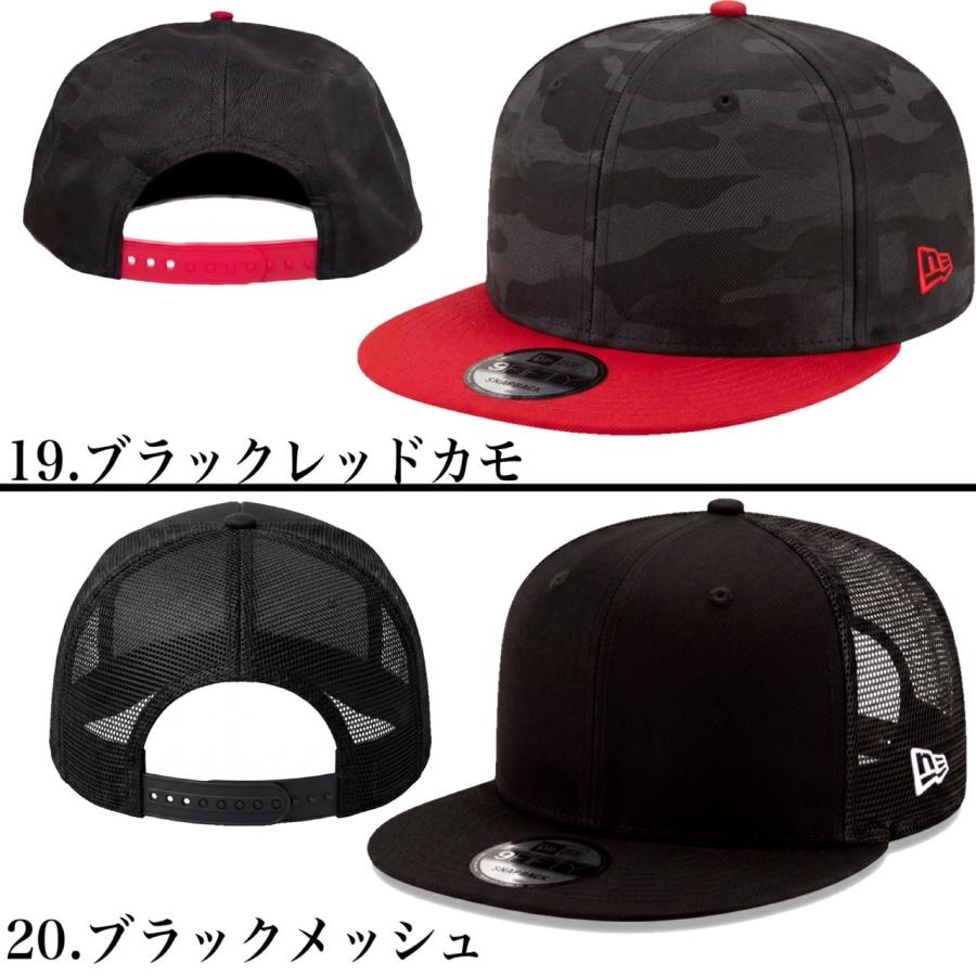NEW ERA（ニューエラ） キャップ 帽子 9FIFTY 950 無地 フラッグロゴ