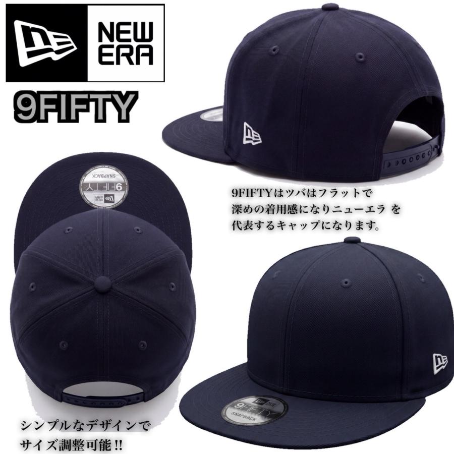 NEW ERA（ニューエラ） キャップ 帽子 9FIFTY 950 無地 フラッグロゴ