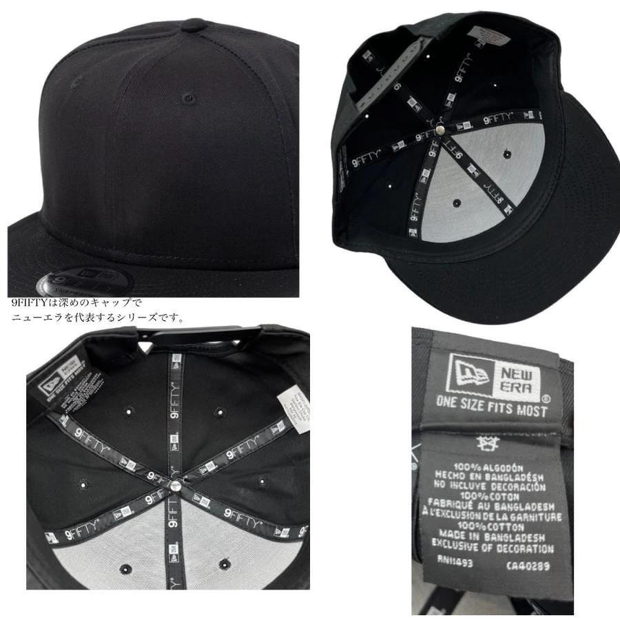 NEW ERA（ニューエラ） キャップ 帽子 9FIFTY 950 無地 フラッグロゴ