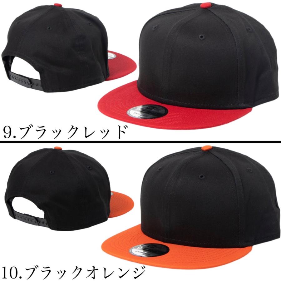 ニューエラ NEWERA キャップ 帽子 9FIFTY 950 無地 ワンサイズ NE400/NE403/NE407 メッシュ フラットバイザー スナップバック 男女 NEWERA 9FIFTY CAP｜staiwan｜09