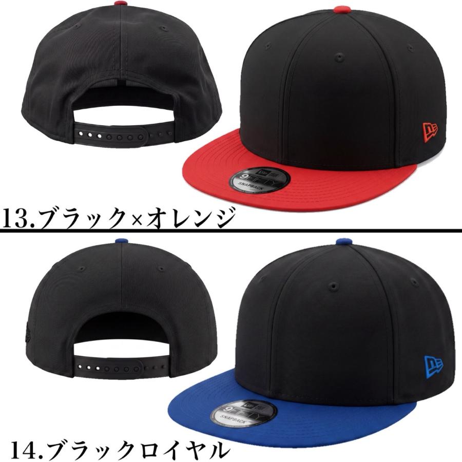 NEW ERA（ニューエラ） キャップ 帽子 9FIFTY 950 無地 フラッグロゴ