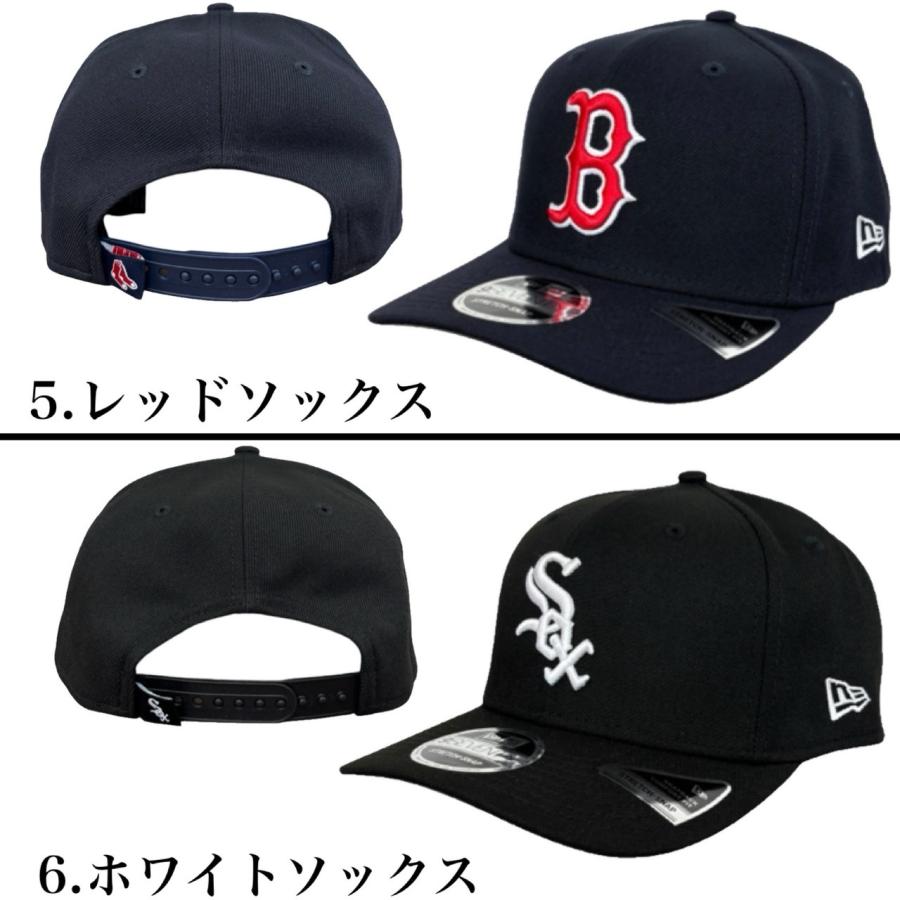 ニューエラ Newera キャップ 帽子  9SEVENTY メンズ レディース 970 ストレッチ ヤンキース ドジャース MLB ロゴ パドレス レッドソックス STRETCH SNAP | NEW ERA | 29