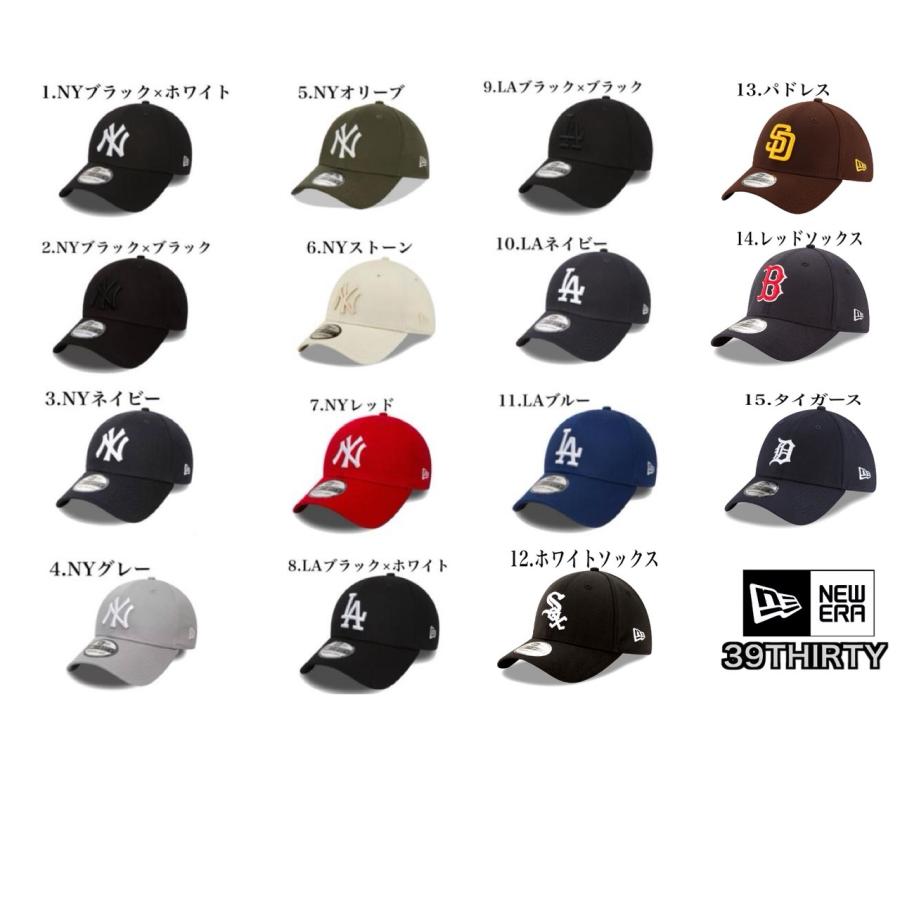 9FORTY ニューエラ NEWERA キャップ 帽子 野球帽 39THIRTY サーティー