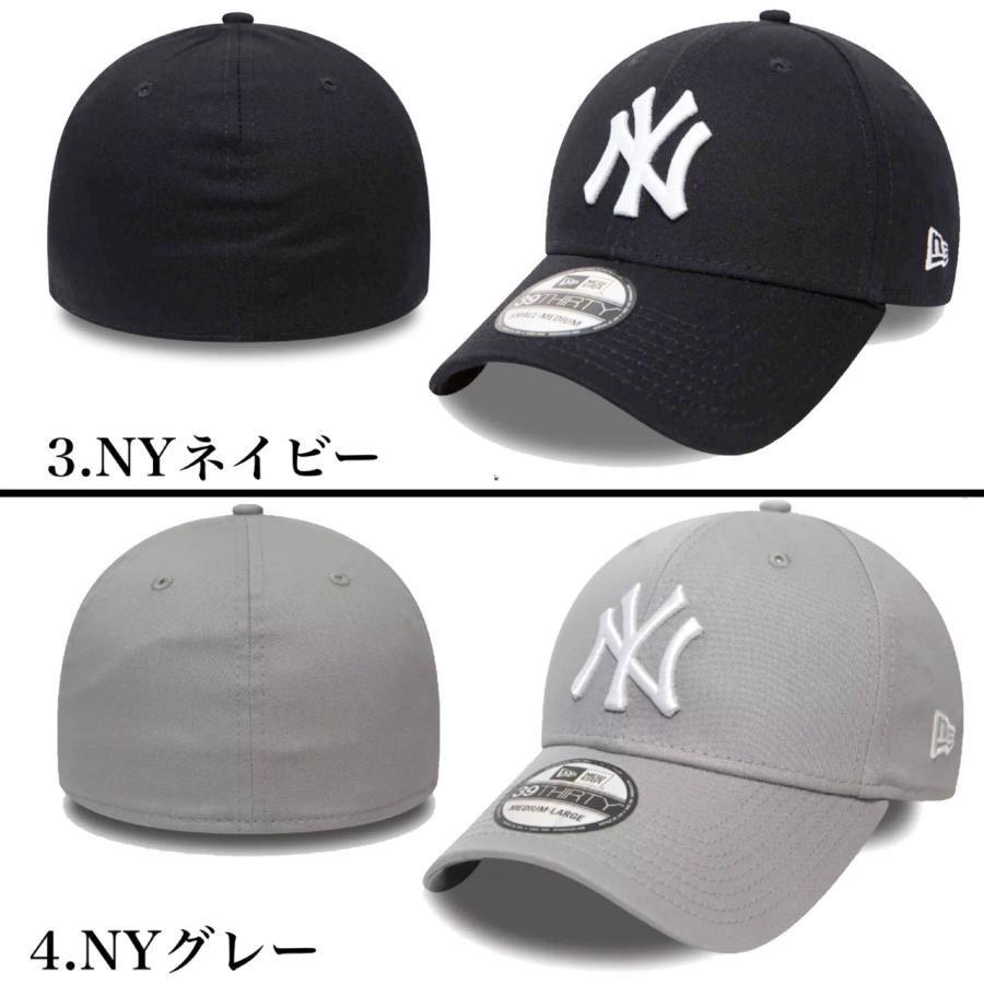 9FORTY ニューエラ NEWERA キャップ 帽子 野球帽 39THIRTY サーティー