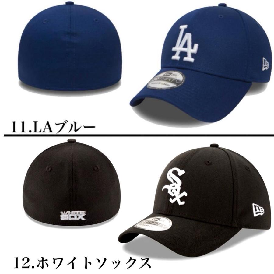 9FORTY ニューエラ NEWERA キャップ 帽子 野球帽 39THIRTY サーティー