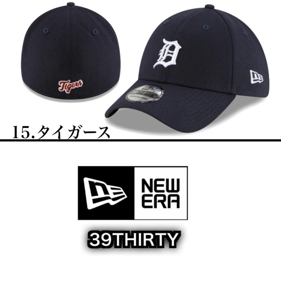 9FORTY ニューエラ NEWERA キャップ 帽子 野球帽 39THIRTY サーティー