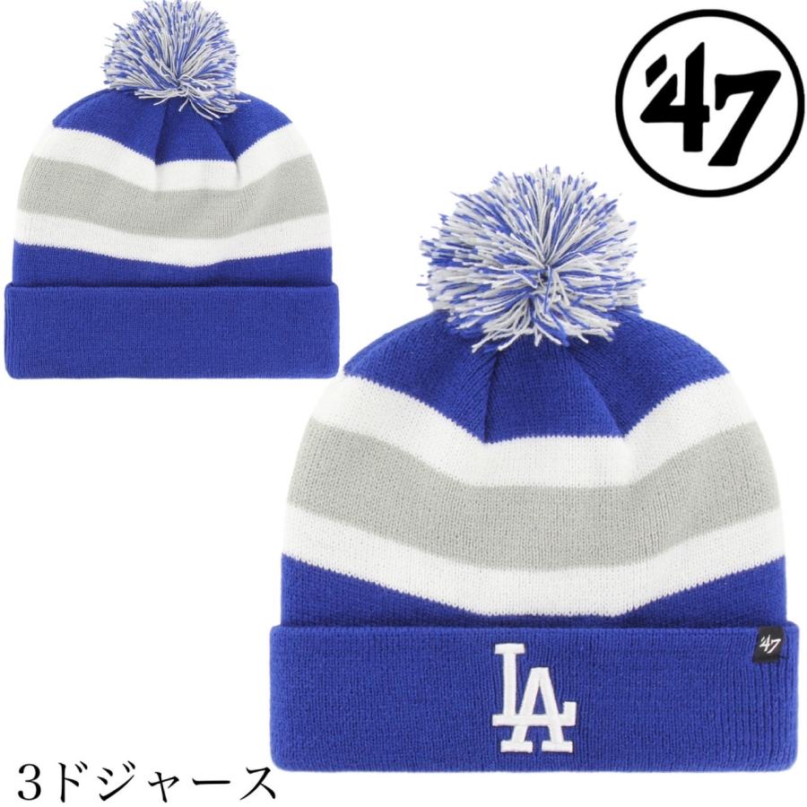 【極美品】ドマンセマン カラフルポンポン付きフリース帽子 極美品】ドマンセマン カラフルポンポン付きフリース帽子 ウィンター