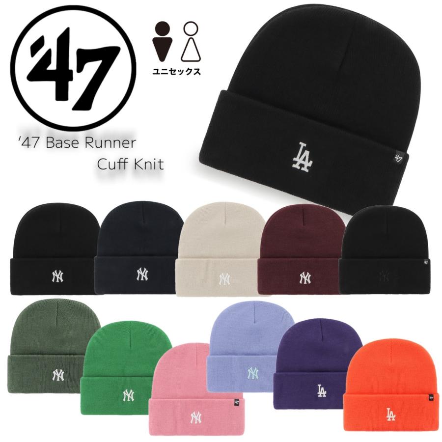 47（フォーティーセブン） ブランド 帽子 ニット帽子 NYY ビーニー