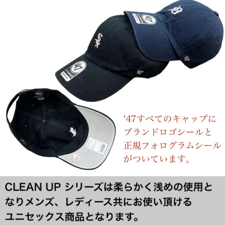 47（フォーティーセブン） ブランド キャップ 帽子ミニロゴ LA ベース