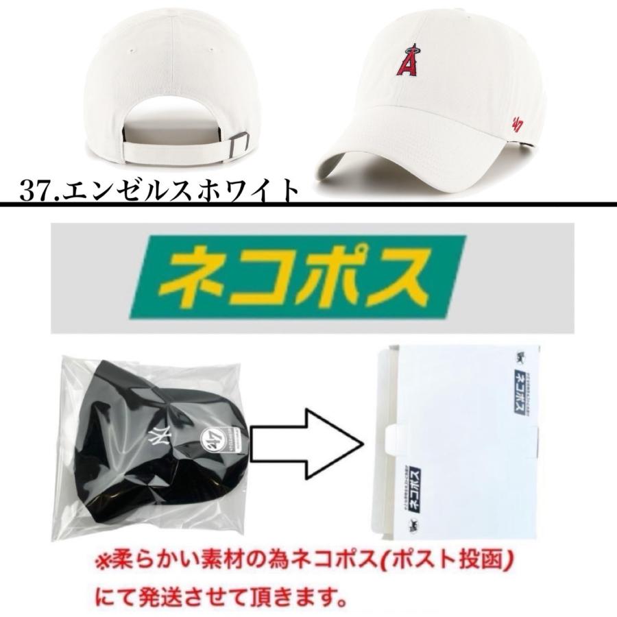 47（フォーティーセブン） キャップ ドジャース ヤンキース ドジャース