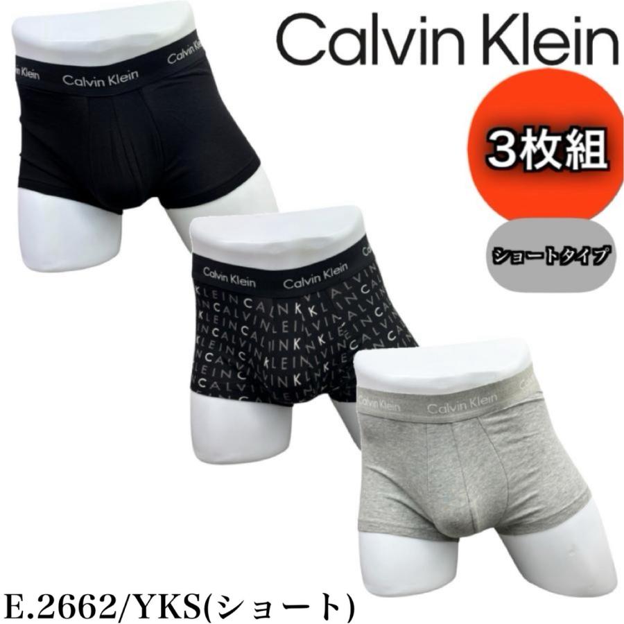 Calvin Klein（カルバン・クライン） アンダーウェア パンツ インナー