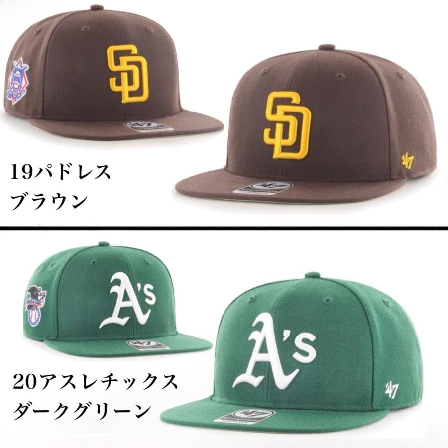 47Brand 47 キャップ LA ヤンキース NYY ドジャース キャプテン 47Brand 47 キャップ LA ヤンキース NYY ドジャース キャプテン