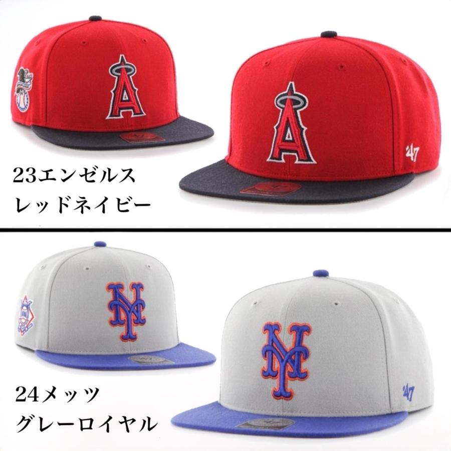 47Brand 47 キャップ LA ヤンキース NYY ドジャース キャプテン 47Brand 47 キャップ LA ヤンキース NYY ドジャース キャプテン
