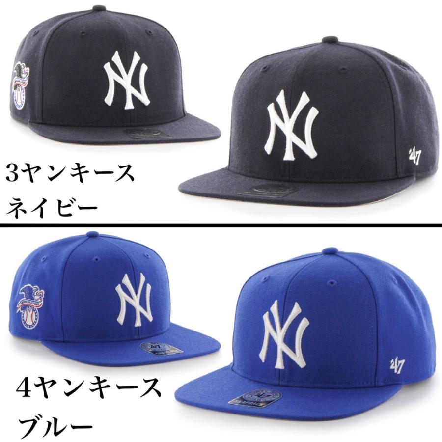 47Brand 47 キャップ LA ヤンキース NYY ドジャース キャプテン 47Brand 47 キャップ LA ヤンキース NYY ドジャース キャプテン